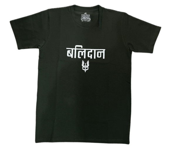 T-SHIRT FIREFORCE - Image 5