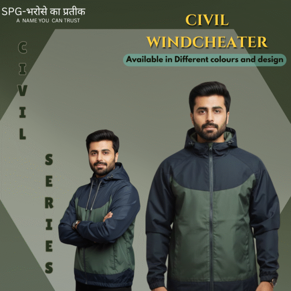 TACTICAL WINDCHEATER CIVIL (available in different colours and design ...