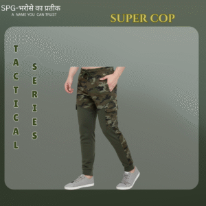 Tactical Lower (Super Cop)