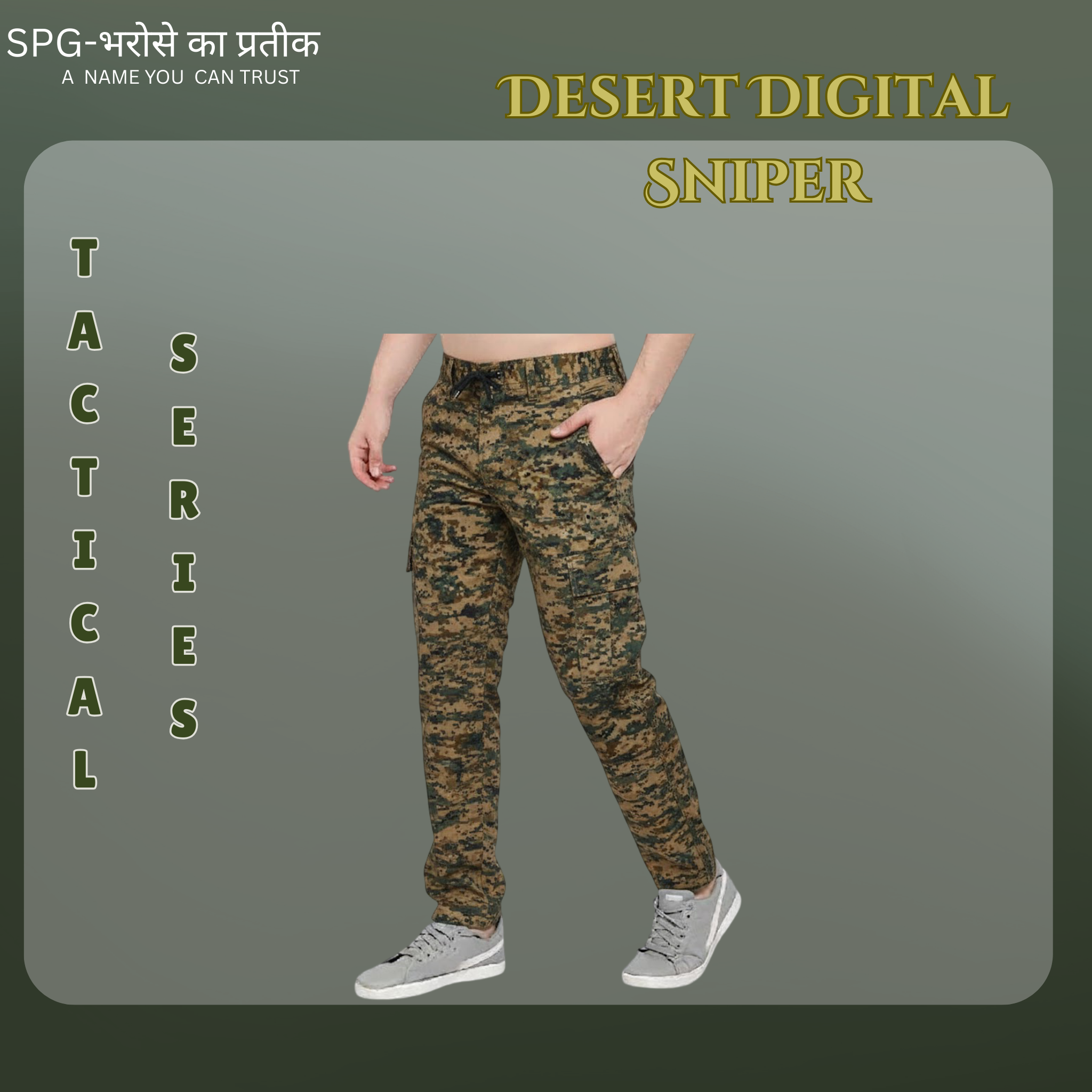 Tactical Pant (Desert Digital Sniper) SPG