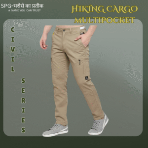 HIKING CARGO MULITPOCKETED