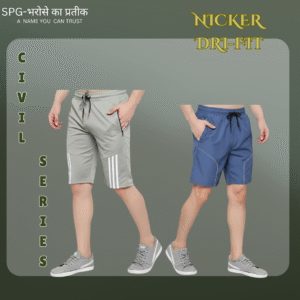 NICKER DRI-FIT