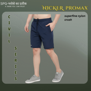 RUNNING SHORTS WITH MESH INSIDE (PROMAX)