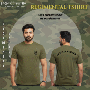 Regimental T-Shirt