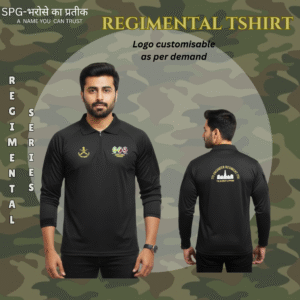 Regimental T-Shirt
