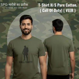 T-Shirt H/S Pure Cotton. ( Call Of Duty) ( VEER )