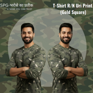 T-Shirt R/N Uri Print (Gold Square)