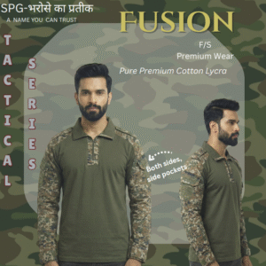 Tactical T-Shirt (FUSION) premium wear