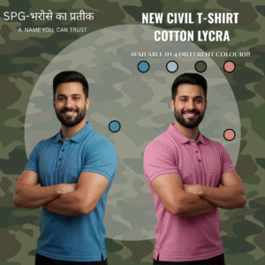 NEW CIVIL T-SHIRT COTTON LYCRA